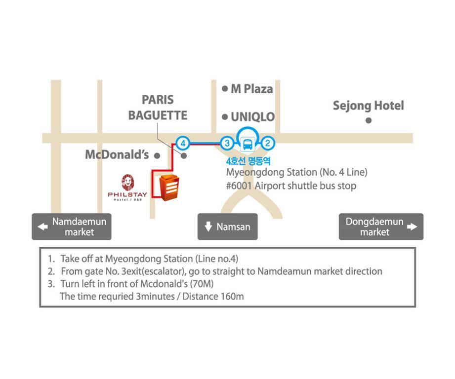 Philstay Myeongdong Boutique Female Seul Zewnętrze zdjęcie