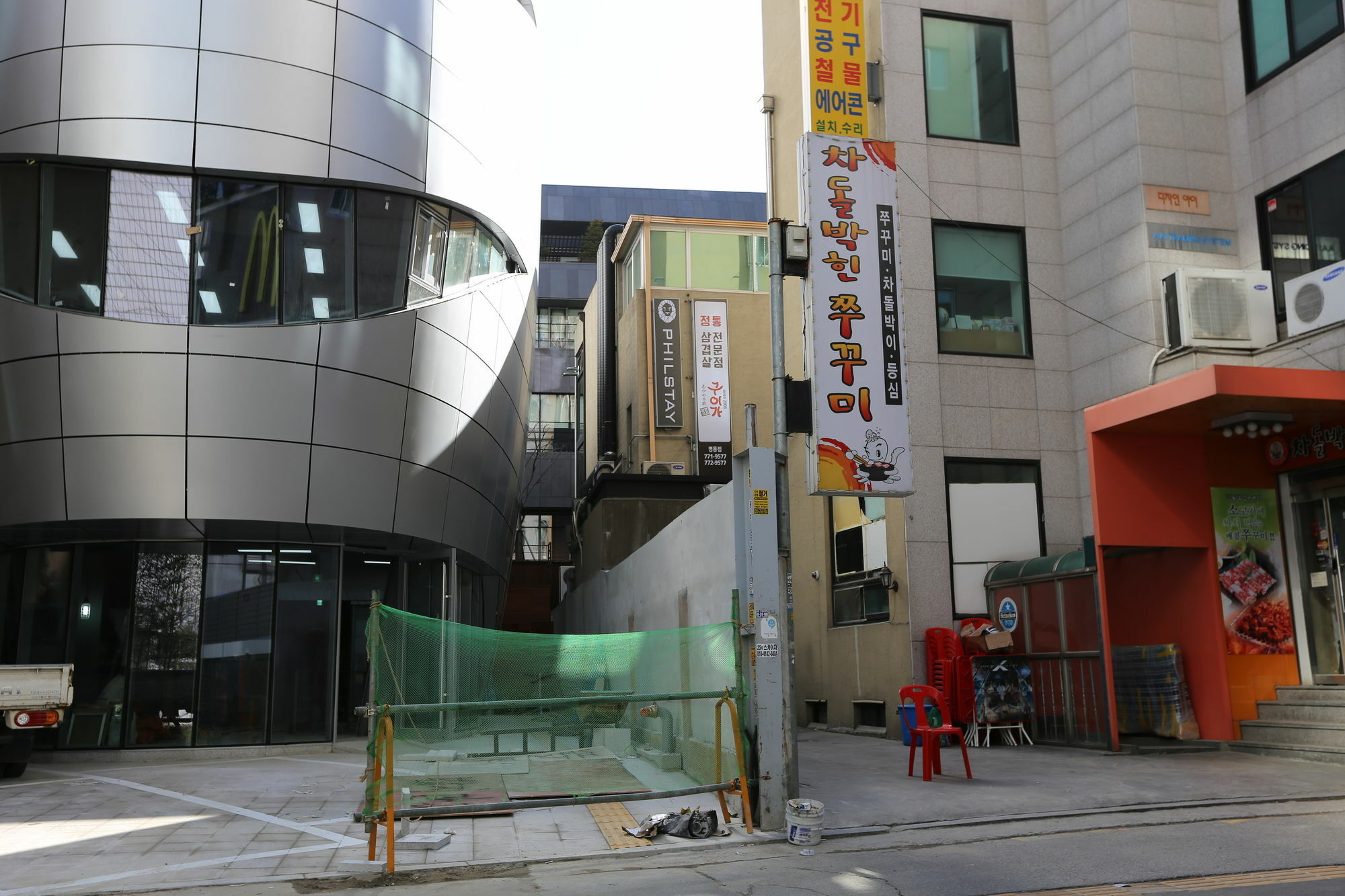 Philstay Myeongdong Boutique Female Seul Zewnętrze zdjęcie